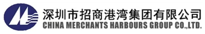 China Merchants Harbours Group 深圳市招商港湾集团