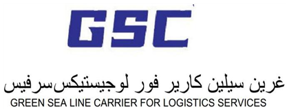 GSC · Green Sea Line Carrier for Logistics Services